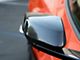APR Performance Replacement Mirrors; Carbon Fiber (20-24 Corvette C8)