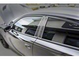 Door Pillar Trim; Plain; Carbon Fiber; With Polished Trim; 4-Piece (11-18 Charger)